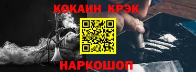 экстази Балашиха