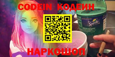 экстази Балашиха