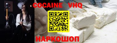 экстази Балашиха