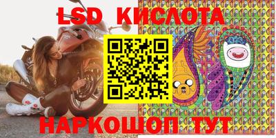 экстази Балашиха