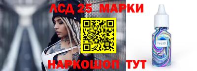 экстази Балашиха