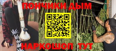амфетамин Балаково