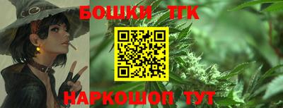 экстази Балашиха