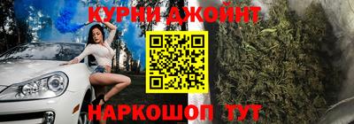 экстази Балашиха