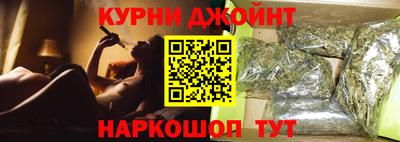 мефедрон мука Балахна