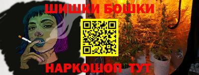 экстази Балашиха