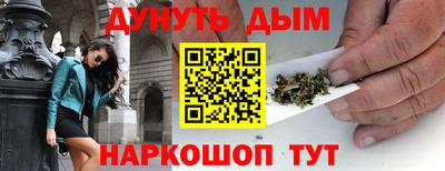 экстази Балашиха