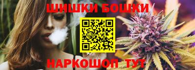 экстази Балашиха