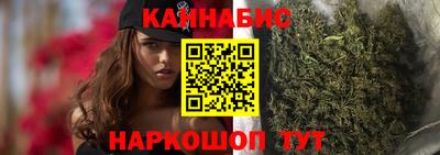 амфетамин Балаково