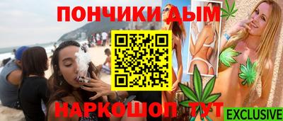 амфетамин Балаково