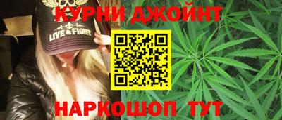 MESCALINE Красноармейск