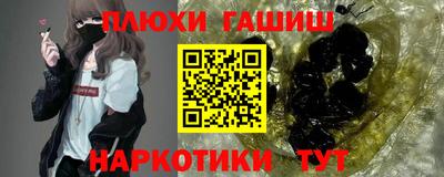 MESCALINE Кохма