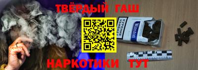 экстази Балашиха