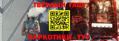 экстази Балашиха