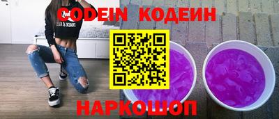 экстази Балашиха